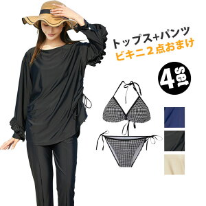 bVK[h fB[X  rLj ̌^Jo[ tBlX  Y  Zp[g UVJbg bVK[h bVgbvX Y{  ㉺Zbg t p X