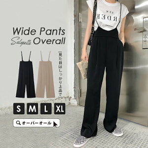 Tybg Chpc pc fB[X I[C Tybgpc ̌^Jo[ n R }^jeB s[X ꂢ ItBX d  Opc L~\[p