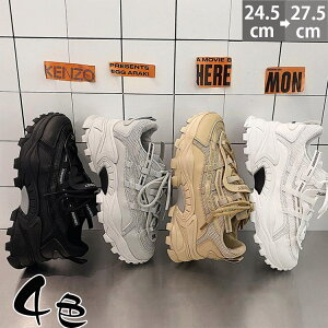 yzXj[J[ Y  _bhXj[J[  h lGp  ɂȂ KSn Xj[J[ _炩 K Ȃ 24.5cm-27cm U ʊw V 傫TCY 