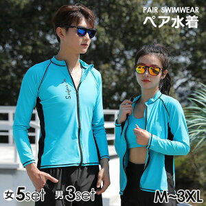 bVK[h Zbg  ̌^Jo[ tBbglX  Y 3_/fB[X 5_Zbg yA tBbglX ̌^Jo[ UVJbg UPF50+ z  Y{ MX V[p yA