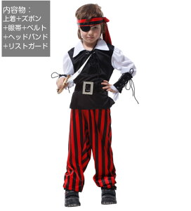 yzNX}Xߑ j̎q Lve pC[c C qp WjA  nEB[ ]  o _Xߑ LbYߑ RXv RXvD RX`[ 