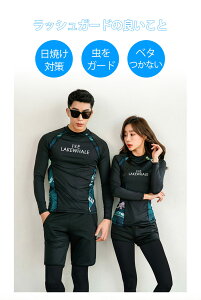 bVK[h yA Jbv  Y UPF50+ yA yAbN WbvAbv ݂ XCEGA ㉺Zbg  Ăh~ UVJbg O΍ fB[X 4_Zb