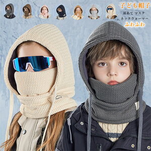 qǂXq ~ LbY q lbNEH[}[ jbgX }XN  t[hEH[}[ XJ[t ~p g  Vv 킢 ۉ h N _炩 ӂӂ 360°ی 