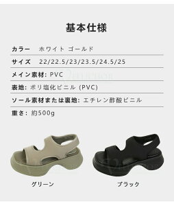 X|[cT_ fB[X ₷ T_ r RtH[g Xj[J[T_ r[` EH[LO s l  r JWA r RtH[g  n 