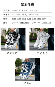 Xj[J[ Y nCJbg C LoXV[Y jOV[Y EH[LOV[Y JWAV[Y u[c  ʊwC amC EH[LO dp Ȃ y E