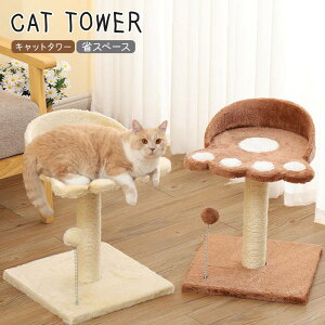 Lbg^[ ȃXy[X u^ Lp܂Ƃ|[ L^[ lR|[  ^s ߂Ƃ VRR ϋv gȒP x ~j L^[ Q^[ Ⴂ Vя  킢