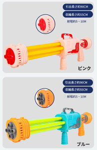 ͔򋗗5~10M e SC qpEH[^[sXg GA[k V v[g C og EH[^[K v[ C r[`