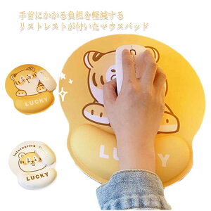 yz}EXpbh XgXg  킢  NbV XgXǧ^ A[Xg }EX NbV y Jy F≊\h ӂӂ ӂӂ ~