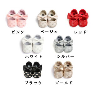 t@[XgV[Y oYj aj xr[V[Y 1 ̎q 11cm 12cm 13cm tH[} ̎q xr[ C xr[C V[Y Mtg v[g p[eB[ S  Ԃ LbY