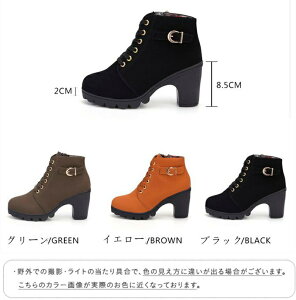  V[gu[c fB[X u[c ҂ݏグu[c ҂ݏグ ~hu[c [XAbvu[c t Ȃ L C [XAbv tu[c  [q[ V[g ɂ ₷