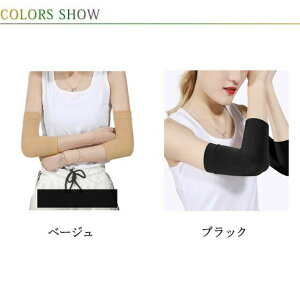 ̘rT|[^[ A[Jo[ ^gD[B hB A[K[h Xgb` 1g ^  VFCvAbv p ՂՂ _CGbg ނ  tattoo UV΍ h  x[W u