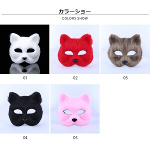 }XN ς̂ fB[X ʕ nEB RXvߑ RXv p[eB[ RXv  Cxgpi ϑObY RX`[ ANZT[  t@bV l 