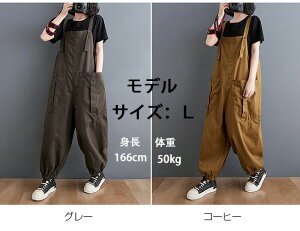 pc ƃY{ Tybg I[o[I[ fB[X  Overalls \ [Npc Ȃ ƕ JWA [N} fj I[C t H ~