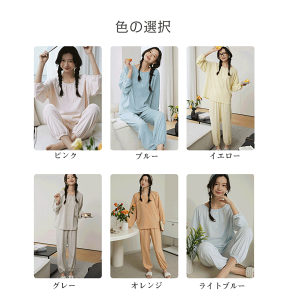 pW} fB[X   t H [EFA ㉺Zbg QԒ  l y ӂӂ J[v[EFA  @ s  ɗD a   Q 