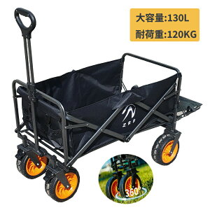 AEghAS ܂肽 J LvS S L[S Ή L[J[g 120L  Ch^C ^t RpNg y Lv AEghAL[ e