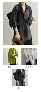 fB[X Vc  ⊴ ACXVN UVJbg m[J[ ʋC [Vc ꂢ gh ɗD N[lbN VA[gbvX fB[X  O  gbvX gbv