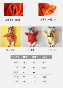 p[X ̎q XEFbg j̎q xr[ Jo[I[ K[Y xr[ H t  H~ Ԃ m _炩  oYj V {Q Sj  H S