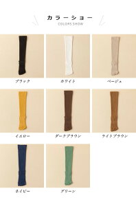 yzܖ{w nC\bNX fB[X C hL ܖ{wnC\bNX u\bNX  5{w\bNX nC  z ȍ n Rbg\bNX ܖ{wC Xgb` \b