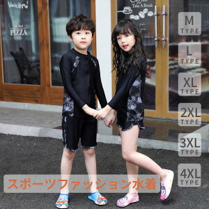 XN[ jq ㉺Zbg bVK[h LbY XN[ WbvAbv O΍ jp j̎q  n wZ w wZ wZ  M L XL 2XL 3XL 4XL