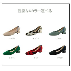 pvX ɂȂ ₷ fB[X _炩 jbgf fUC `L[q[ XNGAgD [q[ V[Y ʋ  d C tH[} [t@[pvX u