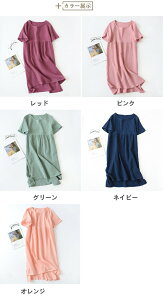  _uK[[ pW} [EFA  s[X [s[X ɗD s fB[X K[[ ~  Os[X  Ȃ  V