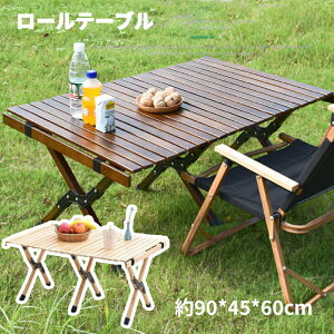 e[u ܂肽 W[ [ sNjbN Ebh nCe[u [e[u Lv AEghA CeA o[xL[ ^