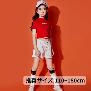   hiphop ̎q Zp 傫TCYZ[ LbY _X fj pc LbY_Xߑ qbvzbv fj pc 110 120 130 140 150 160 170 180