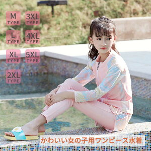 XN[ jq ㉺Zbg bVK[h LbY XN[ WbvAbv O΍ jp j̎q  n wZ w wZ wZ M L XL 2XL 3XL 4XL 5XL