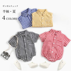 �y���������z�x�r�[ �����p�[�X �� �x�r�[�� ���� �j�̎q �J�o�[�I�[�� ���̎q �M���K���`�F�b�N �l���V���c �Ԃ���� �T�}�[�����p�[�X ������ ���������p�[�X ���� �j�� ���� �`�F�b�N��