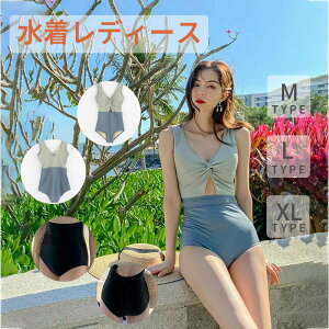  fB[X ̌^Jo[ Zp[g bVK[h Zbg tBbglX bVK[h ̎q V[gpc Igiq IoT l  킢 UVJbg ][g ̘r