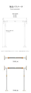 o[ hAW ω׏d400kg Ԃ牺茒N  Ԃ牺 hA _ }V ؃g}V g[jO `jO o[ ˂_  ؃g  w w