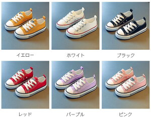   C 㗚 q14cm 14.5cm 15cm 15.5cm 16cm 16.5cm 17cm 17.5cm 18cm 18.5cm 19cm 19.5cm 22.5cmq LbYV[Y LN^[ [V[Y ̎q j̎q^C sN CG[ ۈ牀 