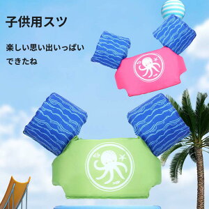   lp qp  LbY Ԃ t[g  芴 킢 q j̎q ̎q l j  CRɂ W[  O^ AEghA r[`ObY 