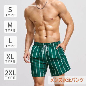  Y T[tpc Cp T[tV[c {[hV[c n[tpc Ci[ bVK[h 傫TCY V[g G Ђ v[ C C T[tB TEiS M L XL