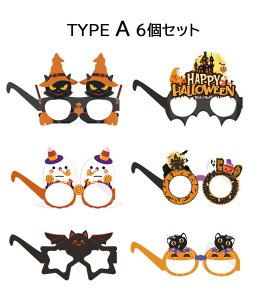 6Zbg nEB Kl ߂   p[eB[ ዾ 낢 LbY q  v[g  ii RX`[  halloween p[eBObY ϑ