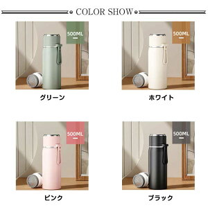 ハンドル ボトル サーモ ステンレスボトル 保温 キャンプ 500ml 保冷 ステンレス 水筒 スポーツボトル 持手付き サーモボトル アウトドア 真空 二重構造 ギフト 氷が入れやすい 小学生 ハンド