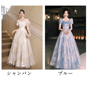 p[eB[hX  s[X hX 傫TCY tH[} O OhX ~ 񎟉 I Ă΂ i G ƔȂ ̌^Jo[ 40 30 20 50 tA