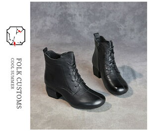 V[gu[c {v ҂ݏグu[c [XAbvu[c fB[X  ₷ Ȃ [q[ [XAbv b L sbOXL [Nu[c U[ C y ~ H t y