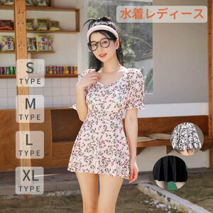  fB[X s[X ̌^Jo[ Zp[g bVK[h Igiq ZNV[ Zbg tBbglX bVK[h ̎q V[gpc Igiq IoT l 