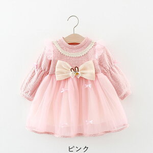   ̎q s[X ꂢ tďH~ ܎O OB ̎q xr[hX LbY hX  ՃtH[}  w q hX 1234 a  p[