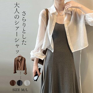 fB[X Vc  ⊴ ACXVN UVJbg m[J[ ʋC [Vc ꂢ gh ɗD N[lbN VA[gbvX fB[X  O  gbvX gbv