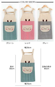 yzGv ObY ۈm fB[X Y XgCv 搶 jp hGv 킢  G{ JgD[ |Pbg IXX V ۈmGv ct