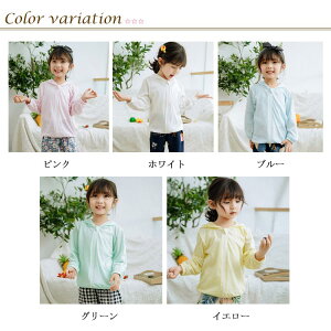 q R[g LbY ̎q WPbg j̎q J[fBK UVJbg  t[ht   jZbNX Rbg100 MǑ΍ Oh~ Ăh~ 悯΍ 90 100 110 120 13