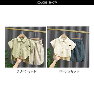  Vc uEX LbY j̎q q ǂ ㉺Zbg n ZbgAbv {[CY pc TVc t  V[gpc o   WjA ؍q Ch