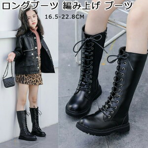 LbYu[c qC ̎q ҂ݏグ u[c Ou[c LbYV[Y ҂ݏグu[c  LbY n[tu[c  _[XV[Y ̎q 킢 C N NтȂ g