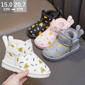 qC xr[C Xm[u[c LbY xr[ u[c ̎q H ~ Xm[V[Y [gu[c AEghA V Vv ꂢ h  h Vbgu[c PC N g 