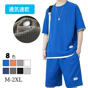 W[W Y ㉺Zbg ĕ ⊴ ZbgAbv tVc Y  n[tpc n ʋC XEFbg ㉺Zbg  JWA Vv tVc Y  ㉺2_Zbg X