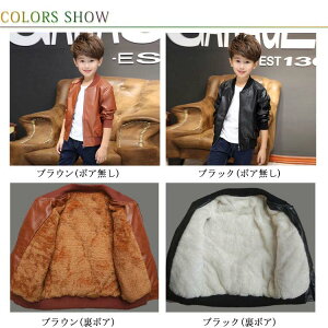 q C_[XWPbg U[WPbg {A WPbg R[g u] PU j̎q LbY WjA N   g h  ʉ ʊw  V