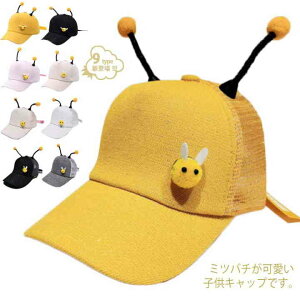  S2^CvILbv bVLbv ̎q j̎q q w ct w UV΍ Xq AWX^[t TCY 悯  ~co`  xr[ Lb