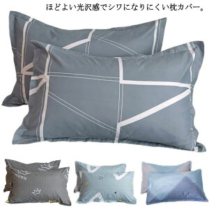  2_Zbg Jo[ 48×74cm RۖhL t@Xi[ sP[X  D ܂Jo[  􂦂   GR Ђ zedl e wAPA g  Jo[ Q 